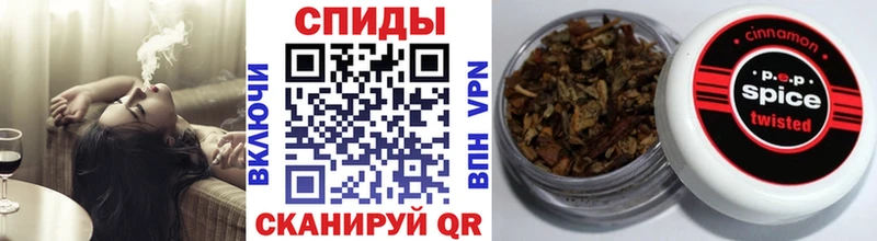 Бутират 1.4BDO Анива