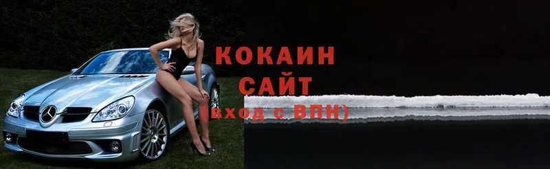 Cocaine 98%  как найти закладки  Анива 