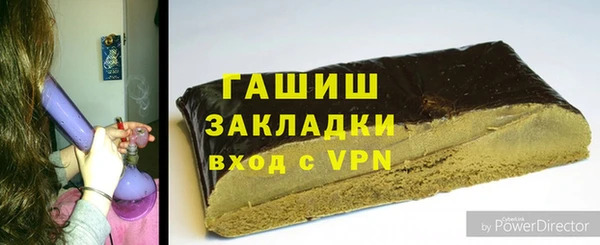 скорость Нязепетровск