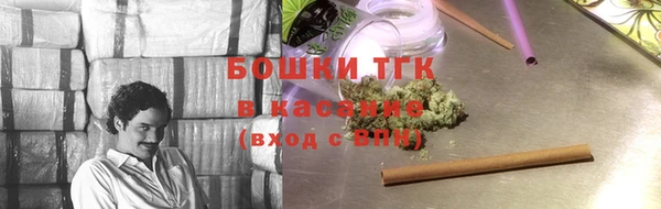 скорость Нязепетровск
