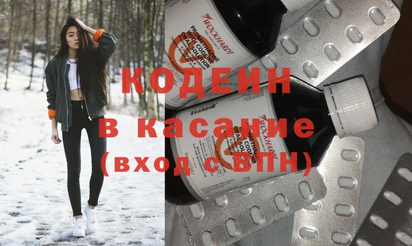 скорость Нязепетровск