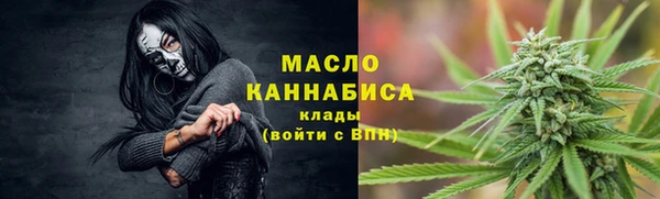 амфетамин Нягань