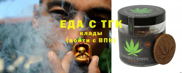 амфетамин Нягань