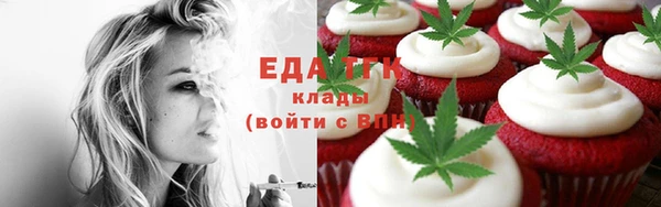 амфетамин Нягань