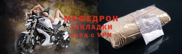 ALPHA PVP Няндома