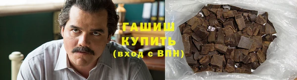 амфетамин Нягань