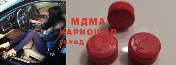 скорость Нязепетровск