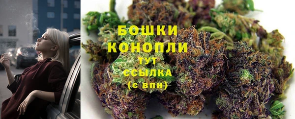 скорость Нязепетровск