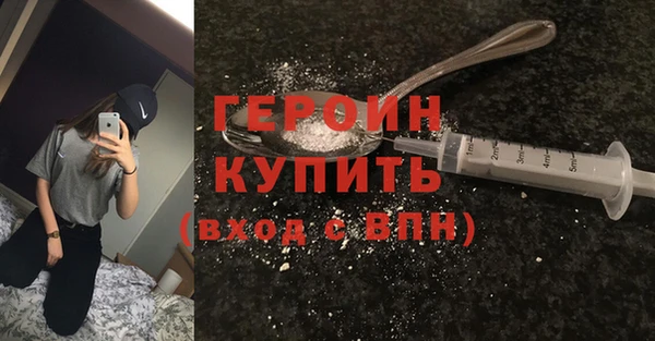 амфетамин Нягань
