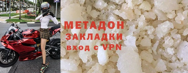 скорость Нязепетровск