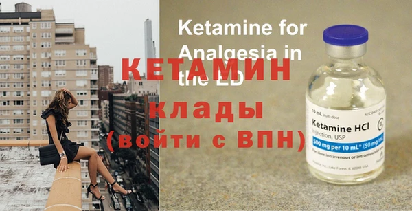 амфетамин Нягань