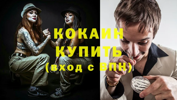 скорость Нязепетровск