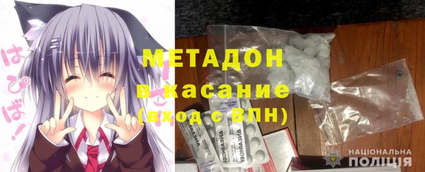 ALPHA PVP Няндома