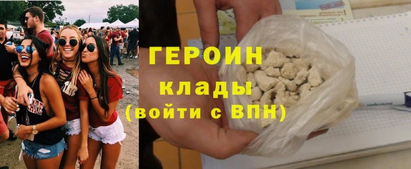 ALPHA PVP Няндома