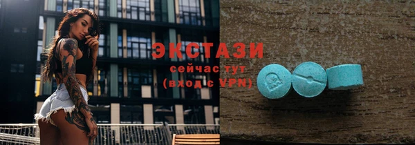 ALPHA PVP Няндома